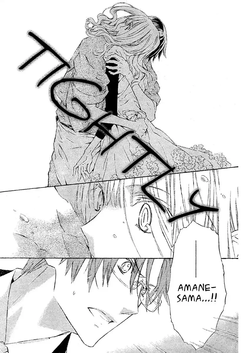 Seirei Produce Chapter 4 24